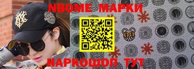 крисы Волжск