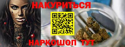 крисы Волжск