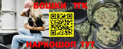 крисы Волжск