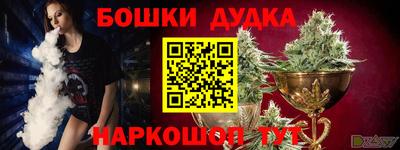 крисы Волжск