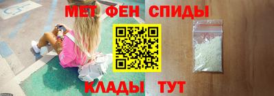 дистиллят марихуана Волжский