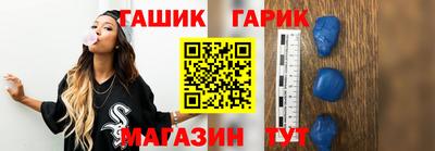дистиллят марихуана Волжский